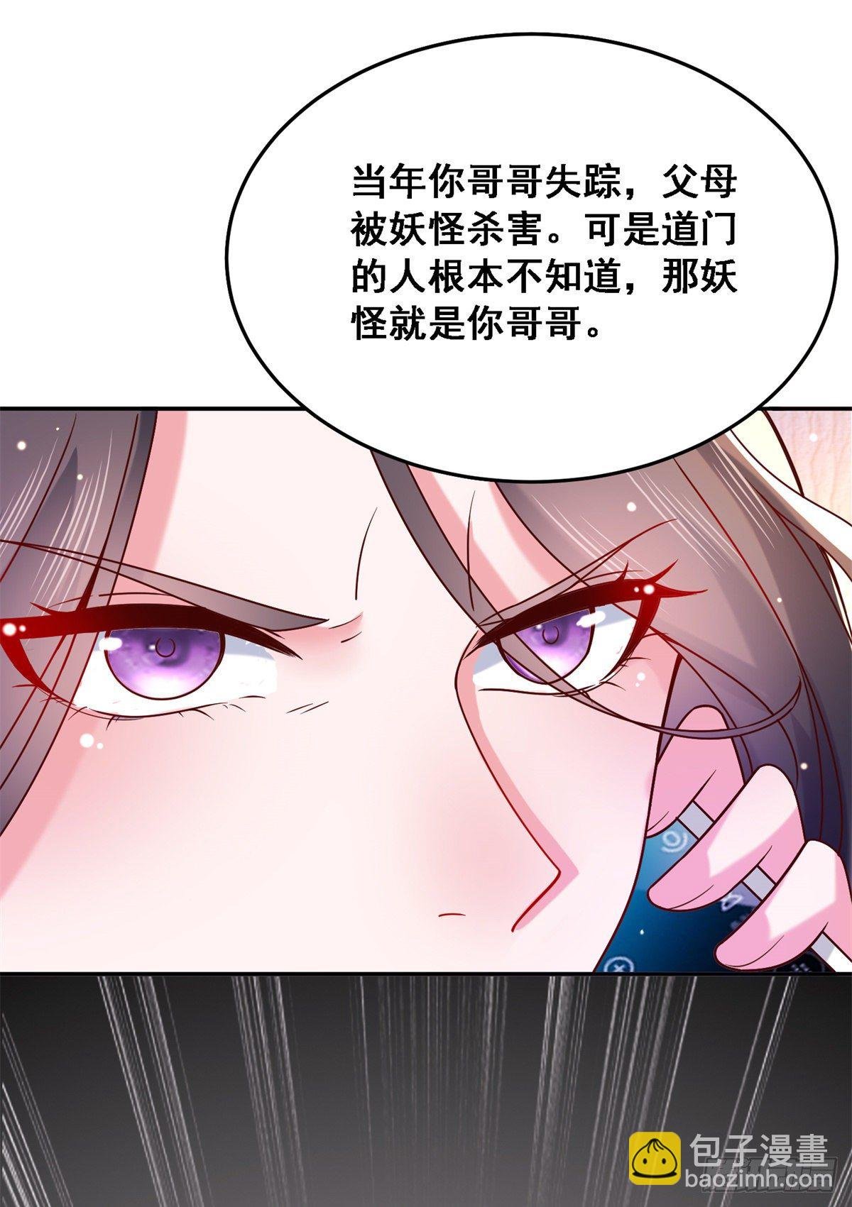 42 处处陷阱