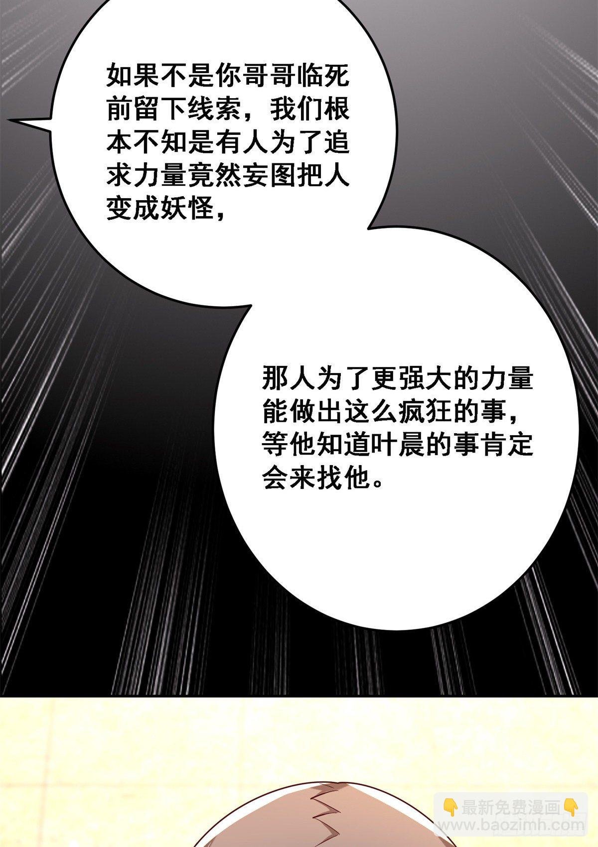 42 处处陷阱
