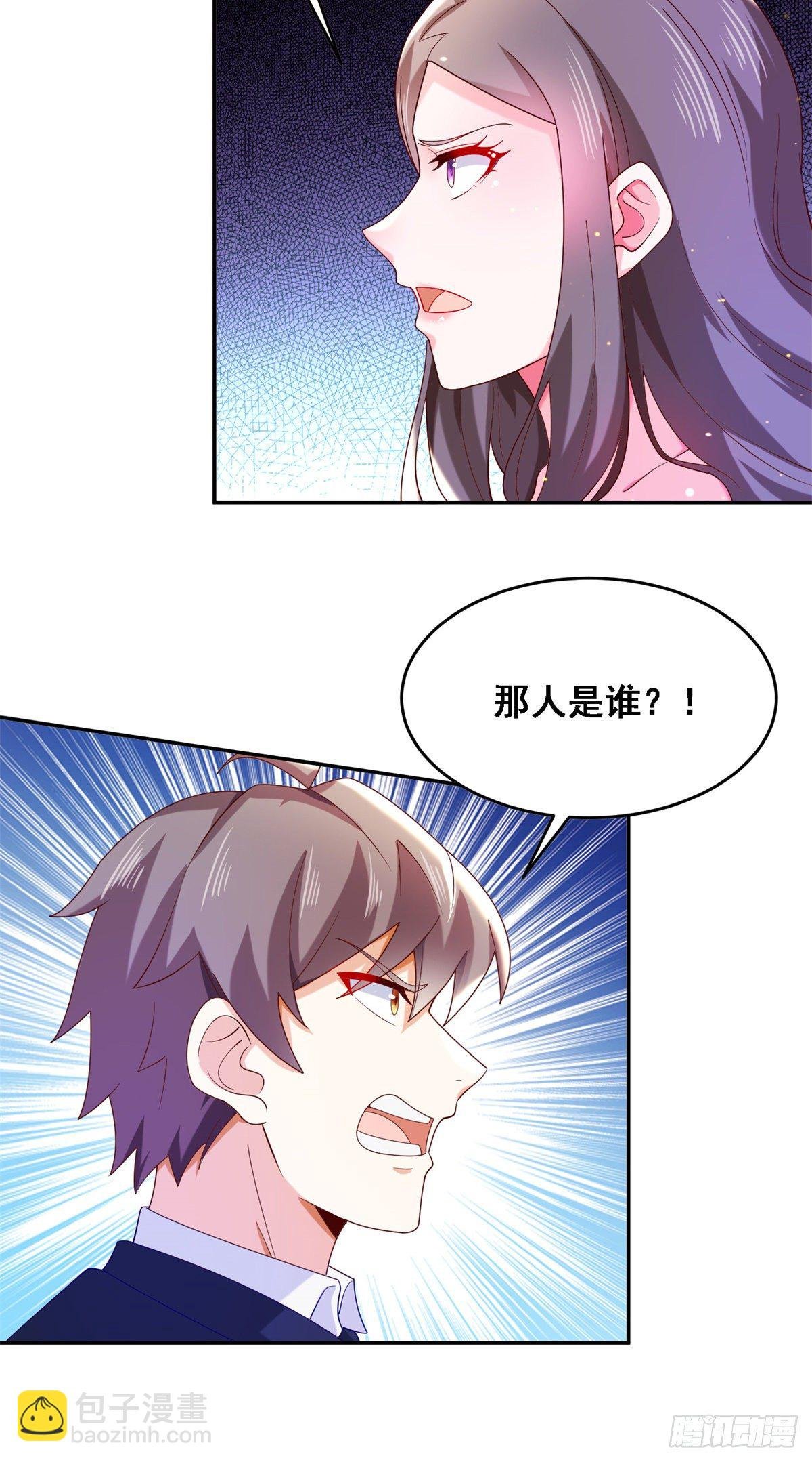 42 处处陷阱