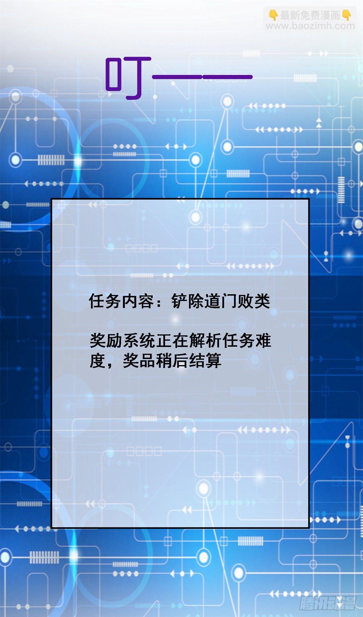 42 处处陷阱