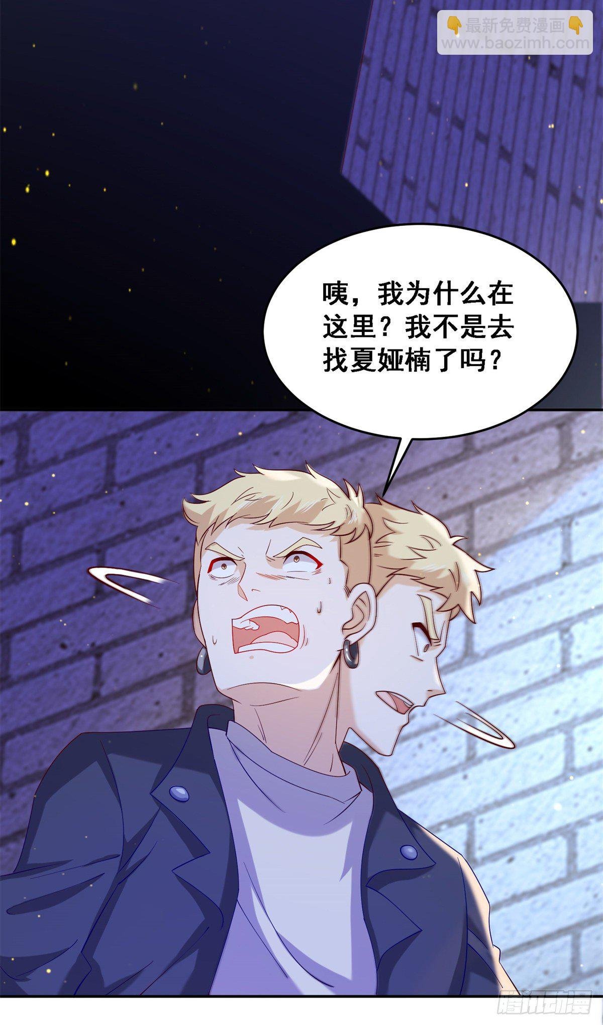 42 处处陷阱