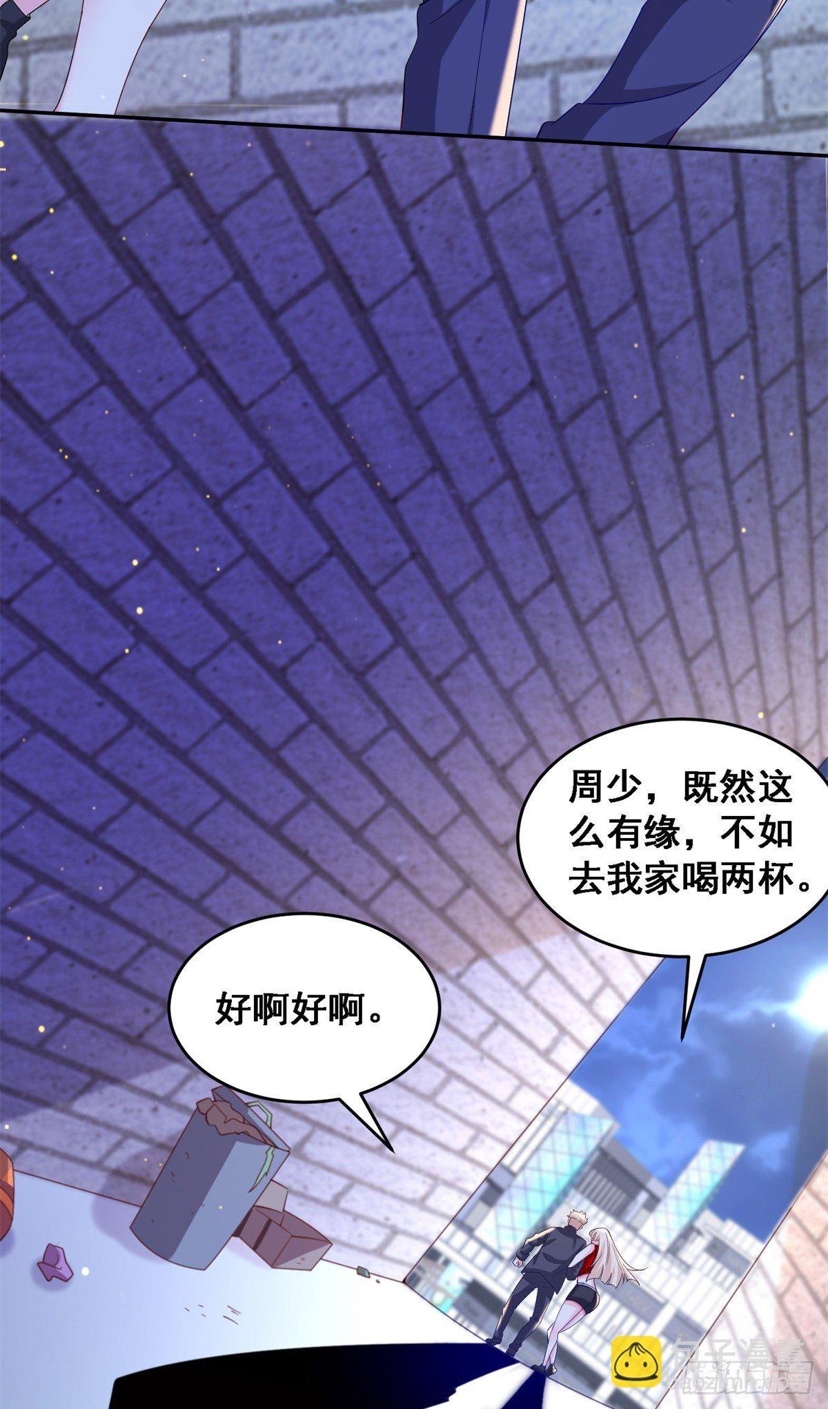 42 处处陷阱