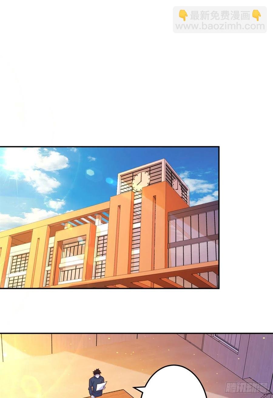 43 围攻