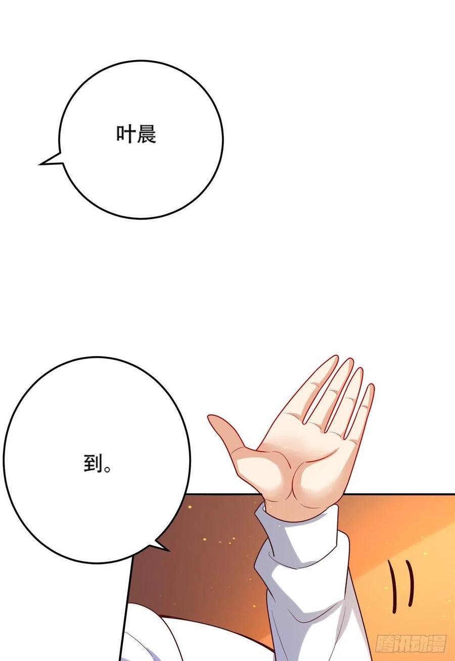 43 围攻
