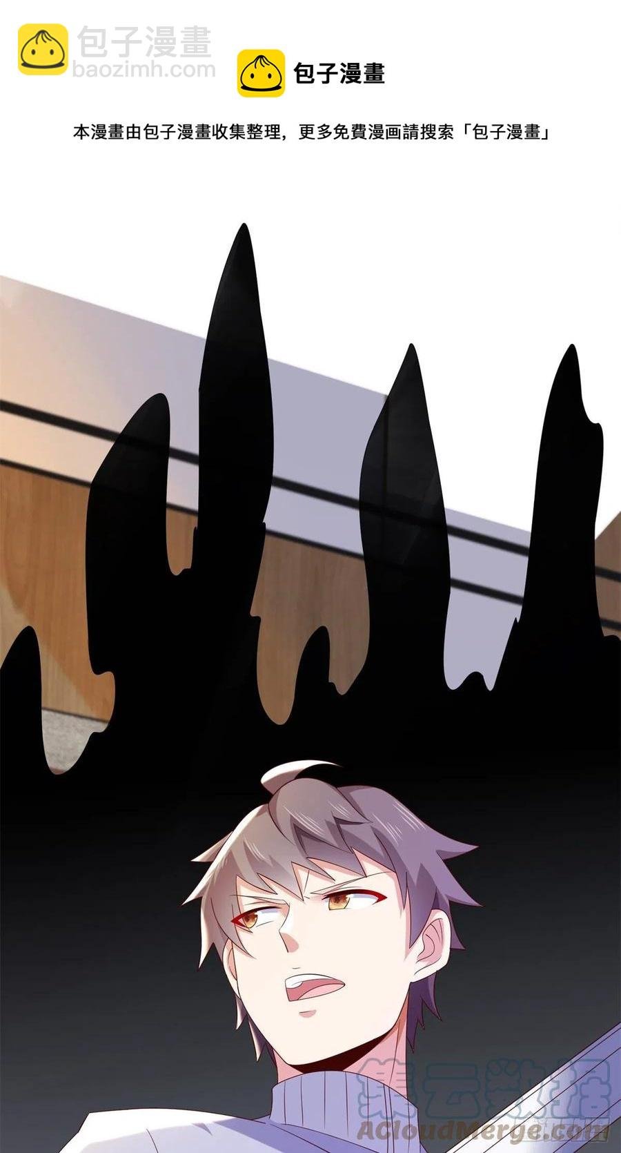 43 围攻