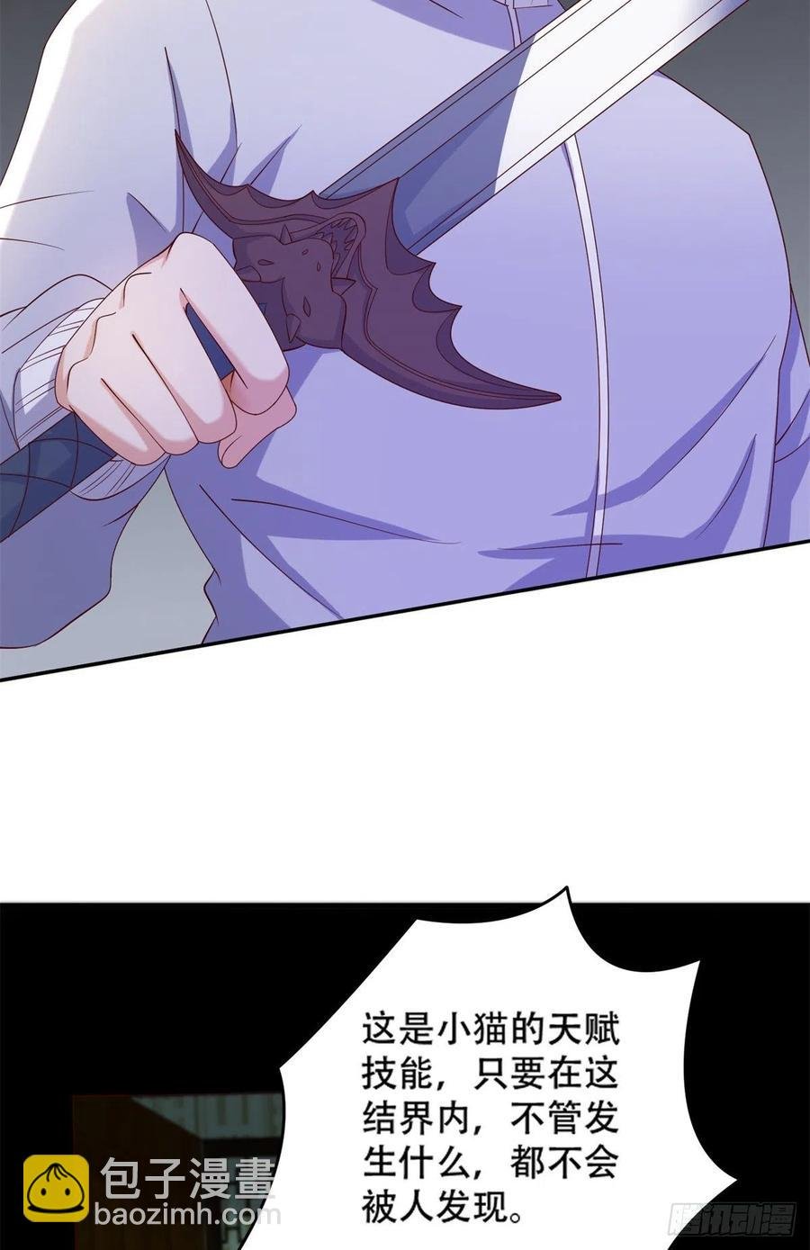 43 围攻