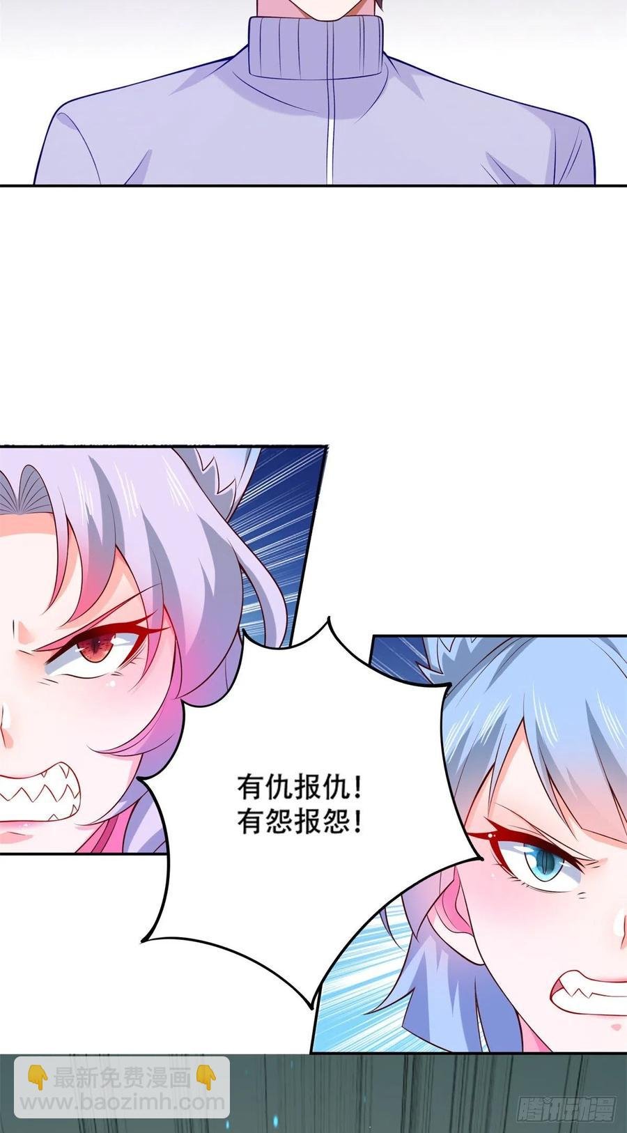 44 终有离别时
