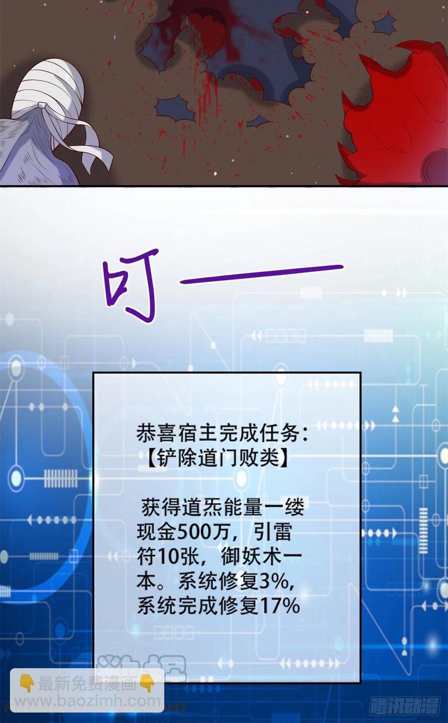 44 终有离别时
