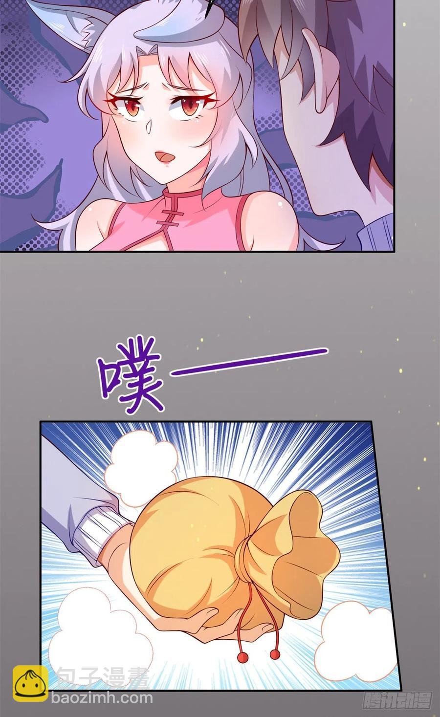 44 终有离别时