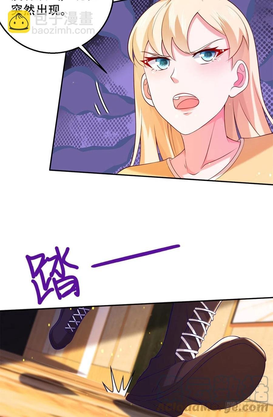 45 莫名刁难