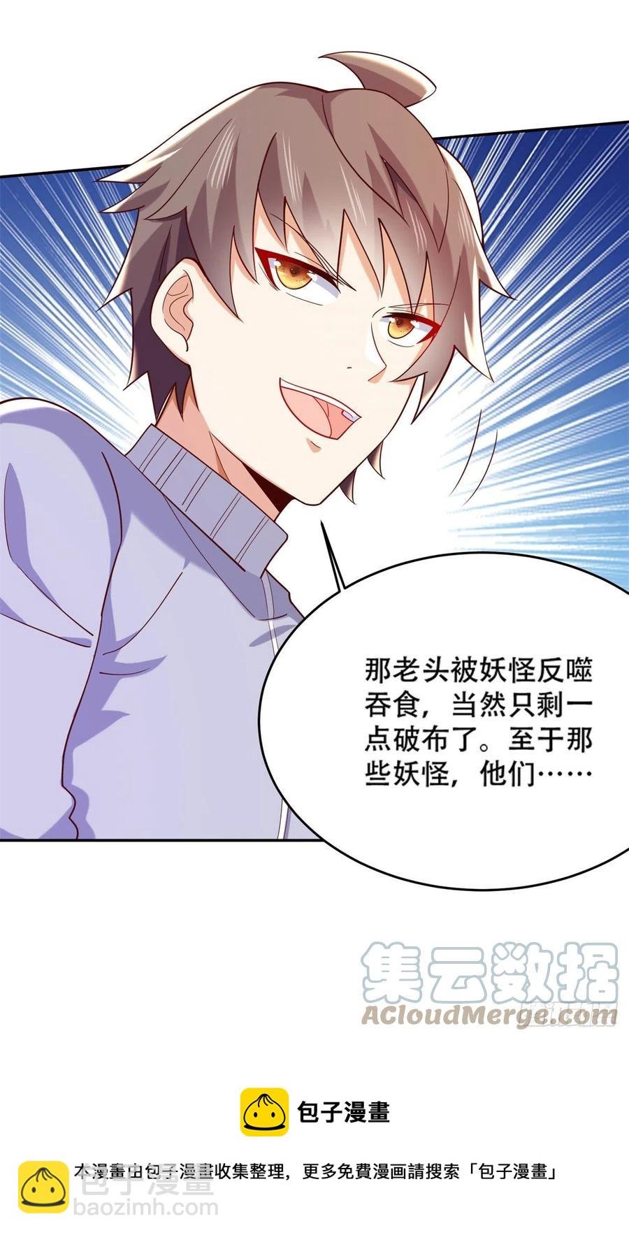 45 莫名刁难