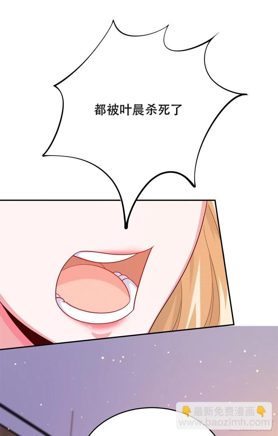 45 莫名刁难