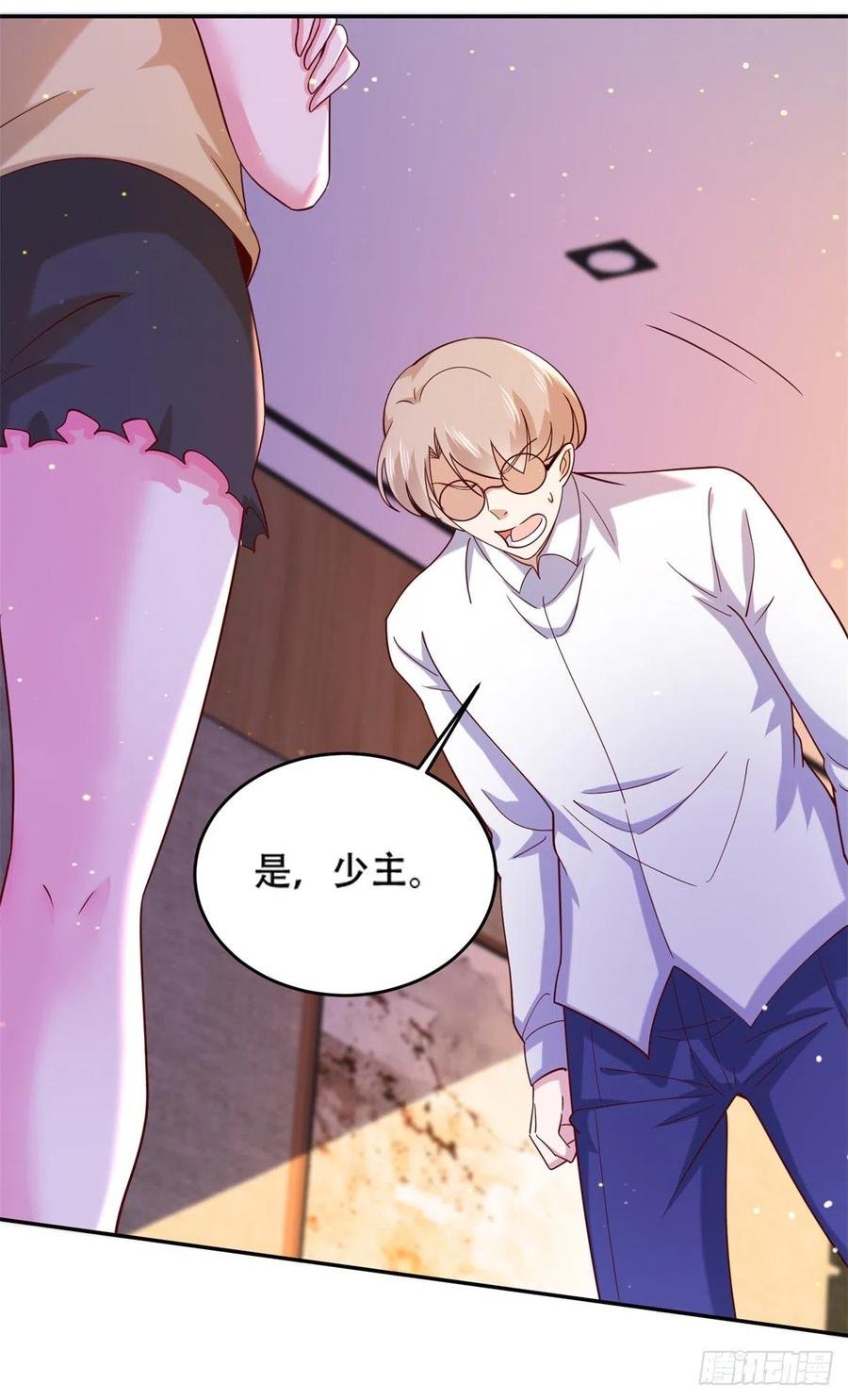45 莫名刁难