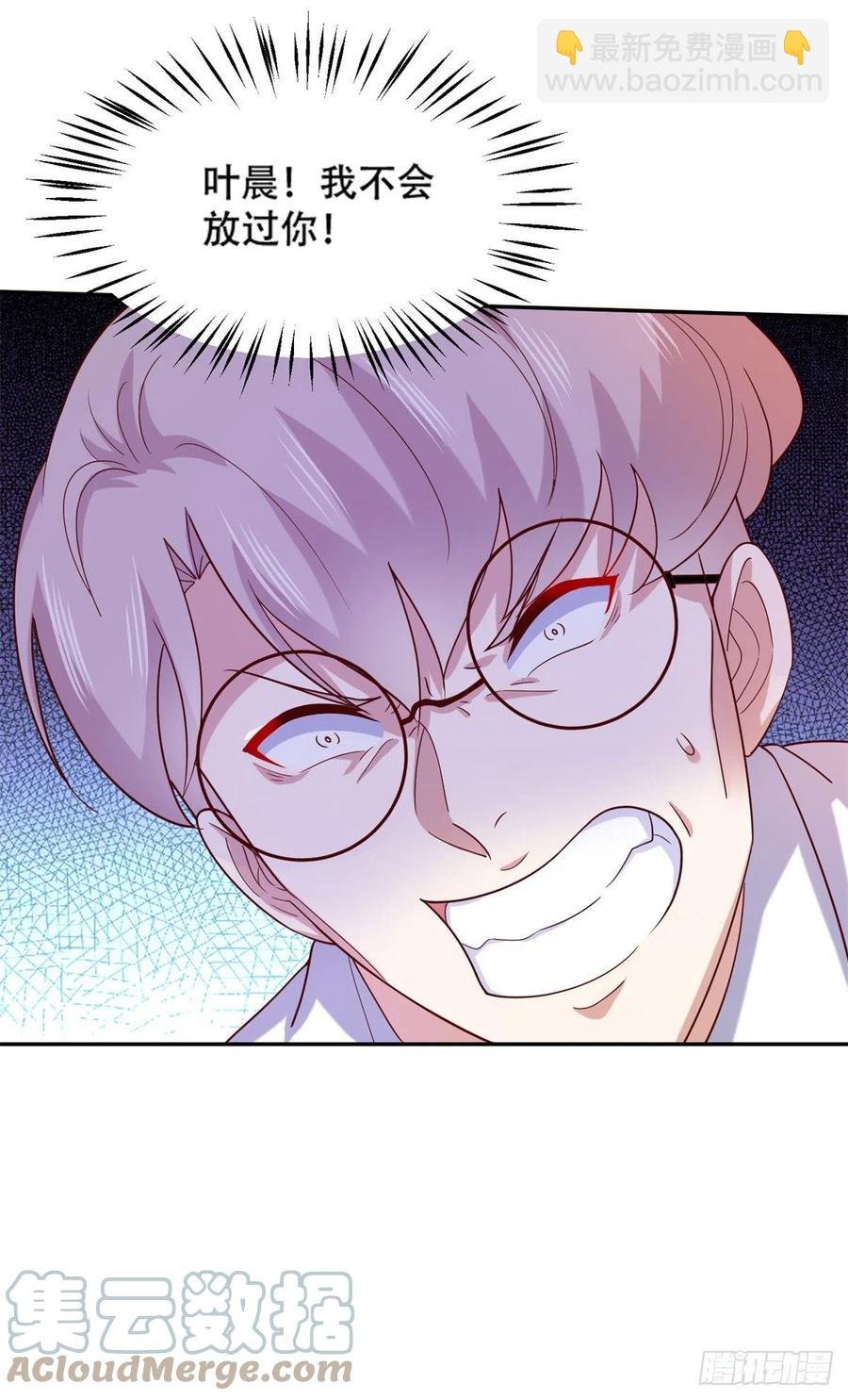 45 莫名刁难