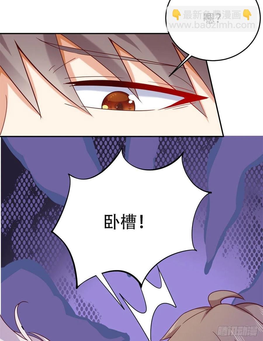 46 街头纠缠