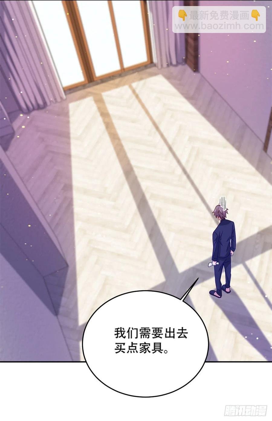 46 街头纠缠