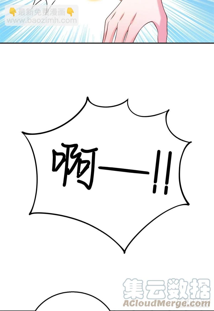 46 街头纠缠