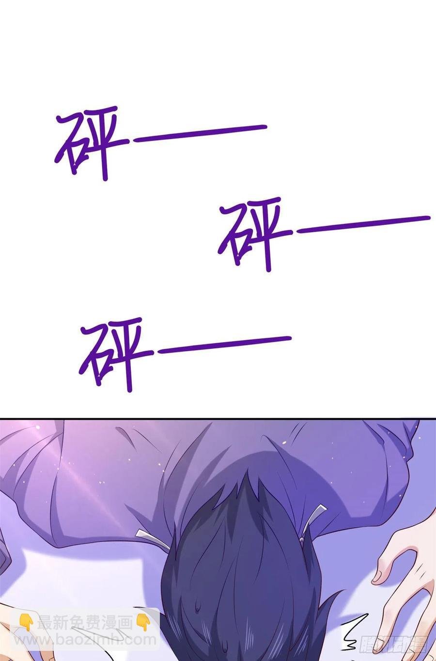 46 街头纠缠