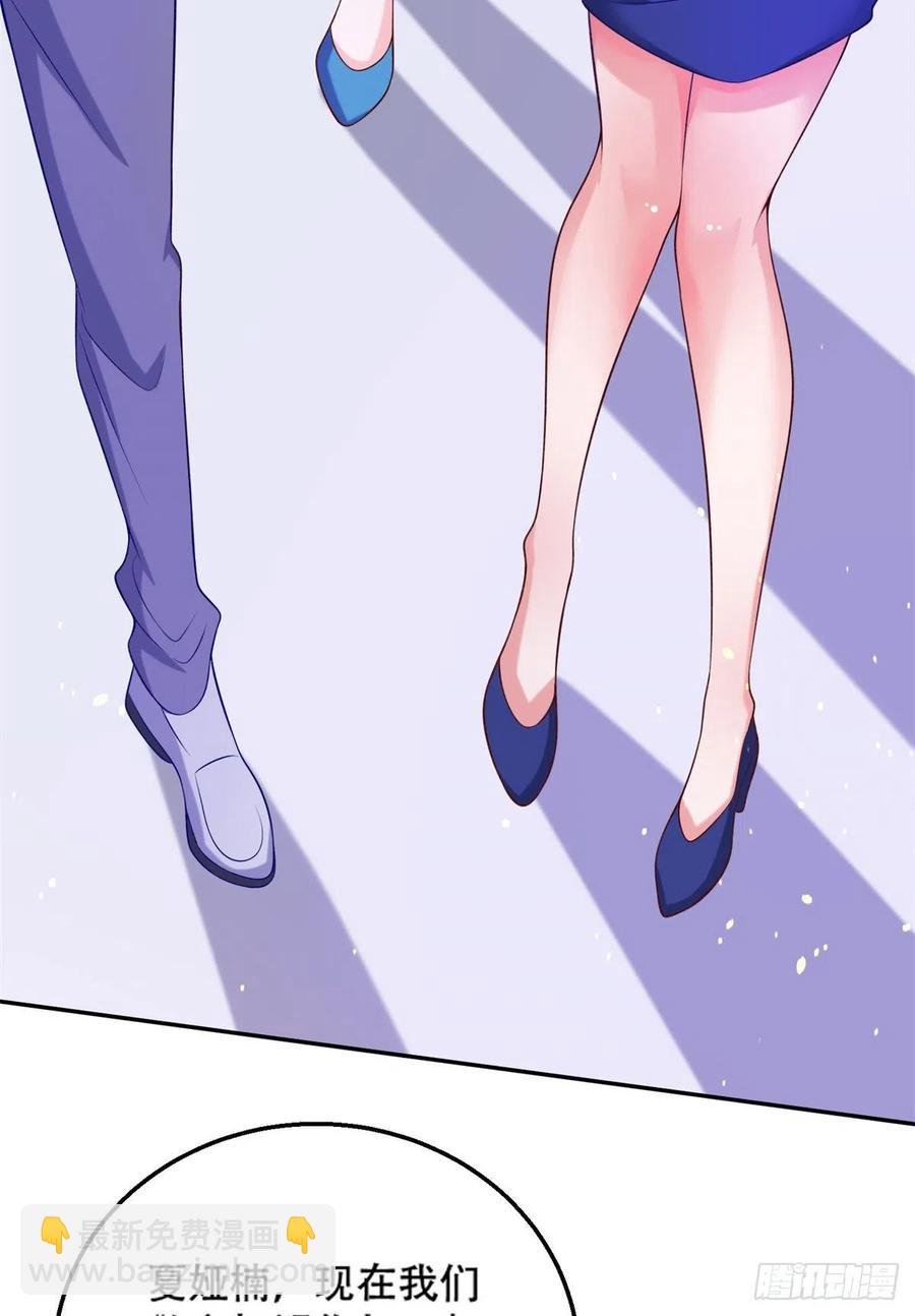 46 街头纠缠
