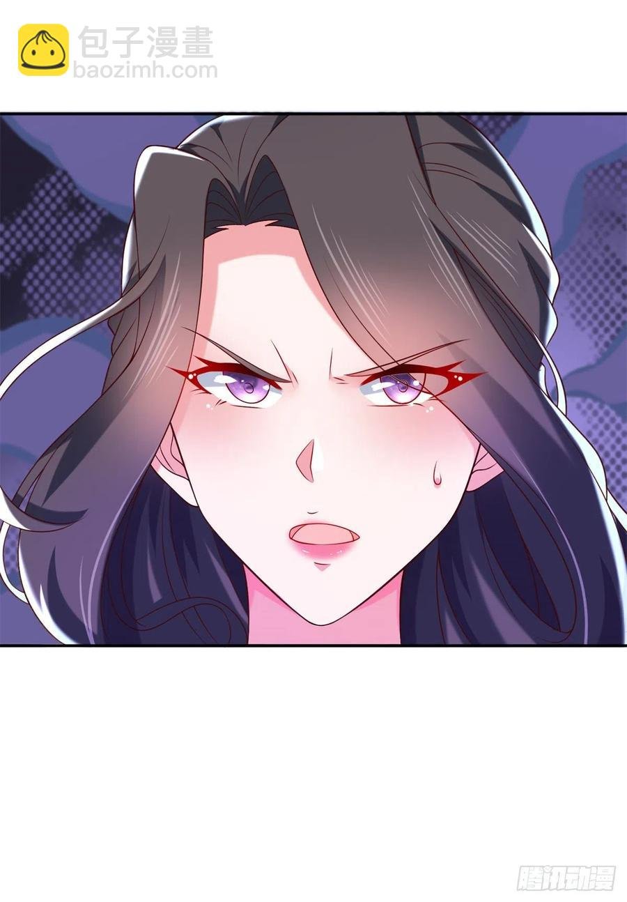 46 街头纠缠