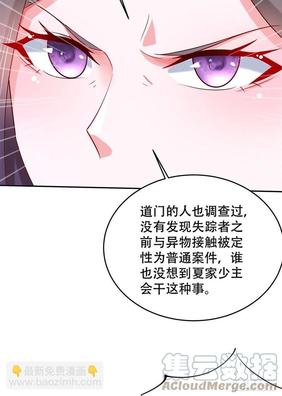 47 一日之限