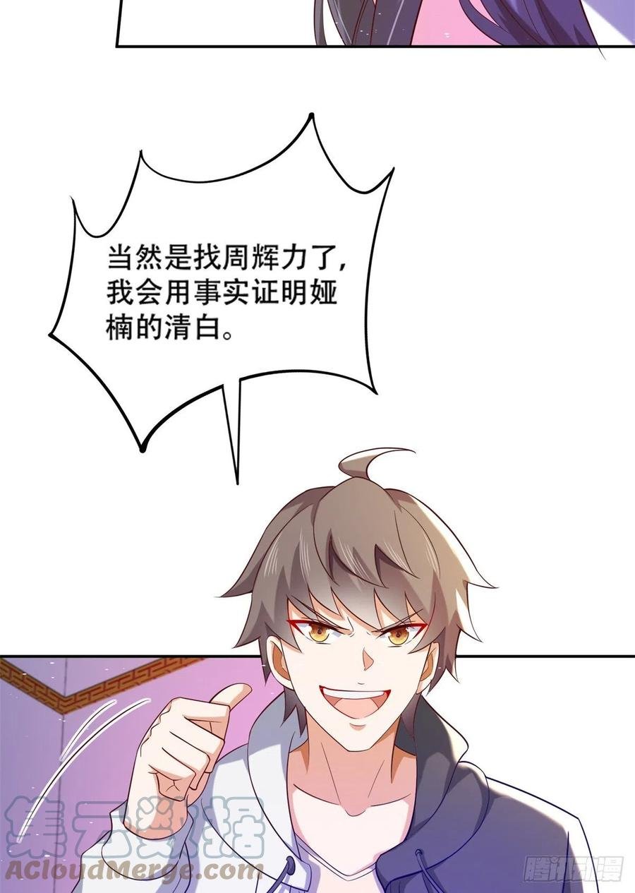 47 一日之限
