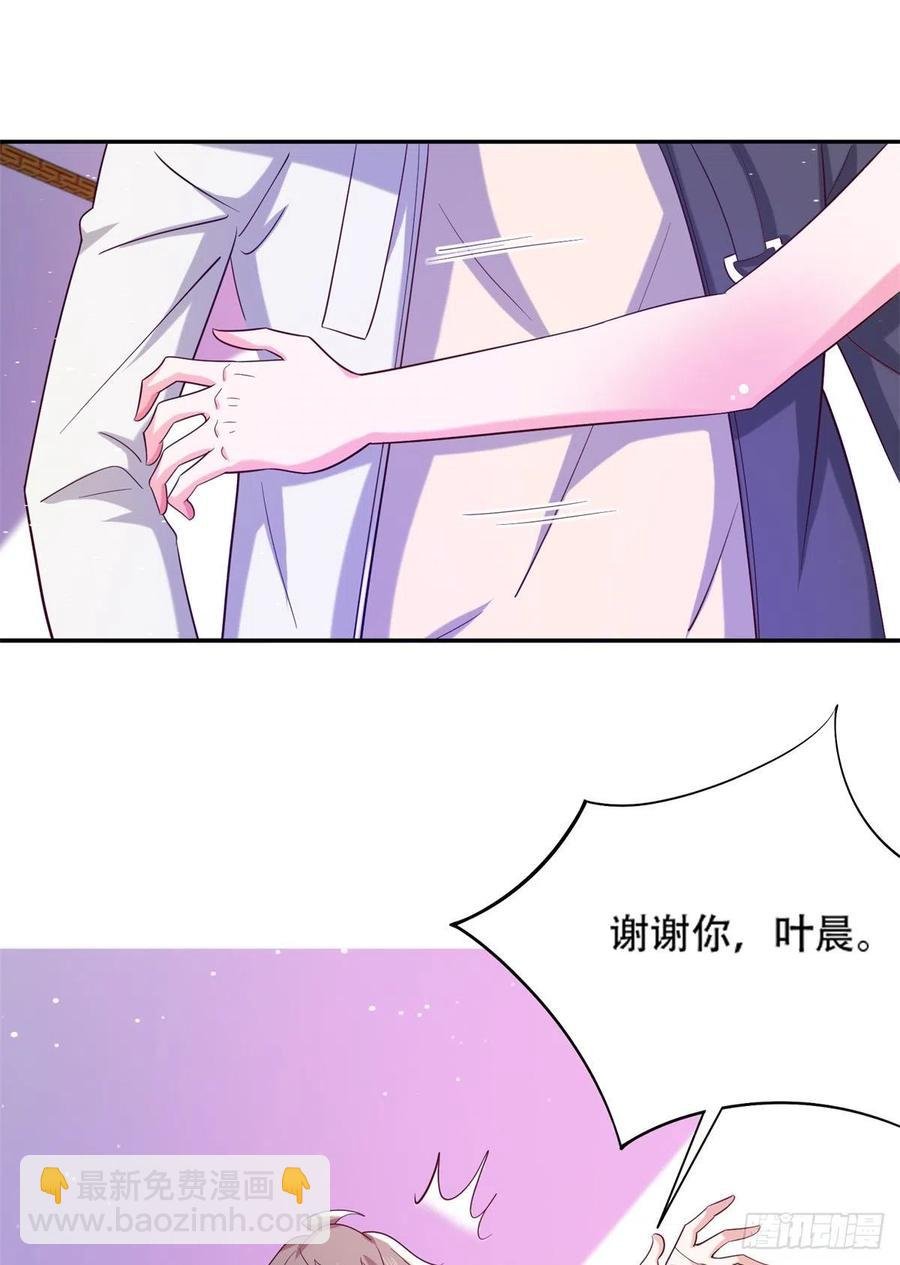 47 一日之限
