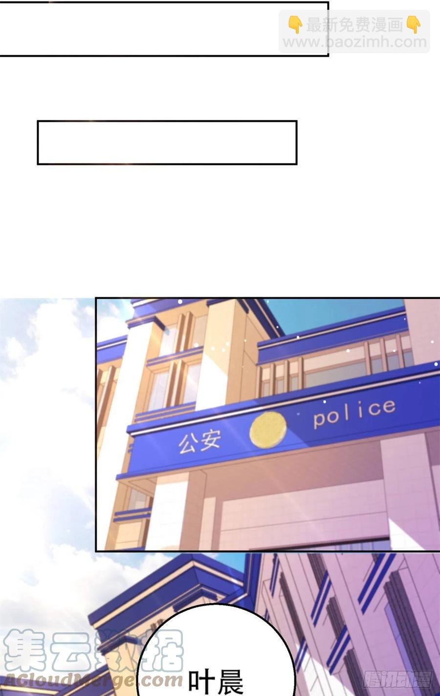 47 一日之限