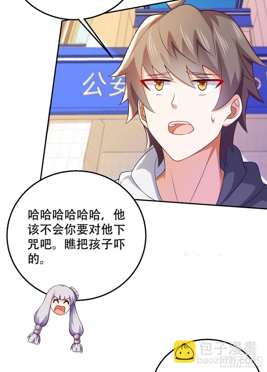 47 一日之限
