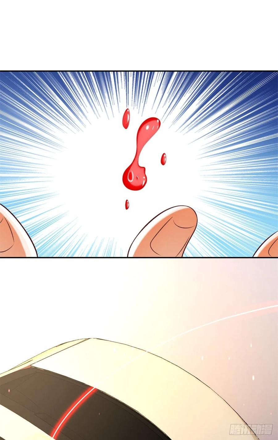 47 一日之限