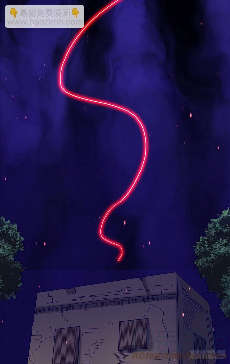 47 一日之限