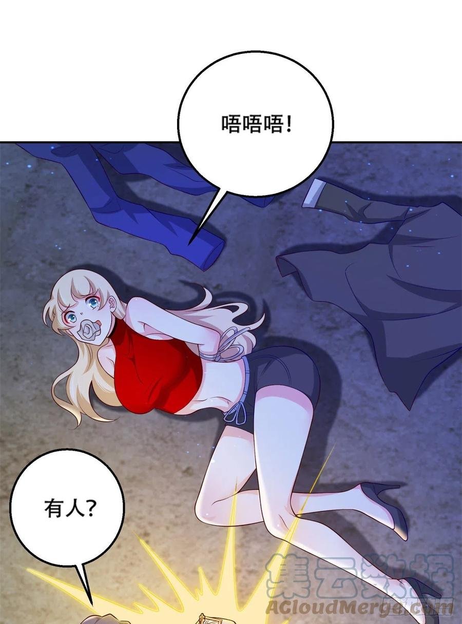48 那种关系