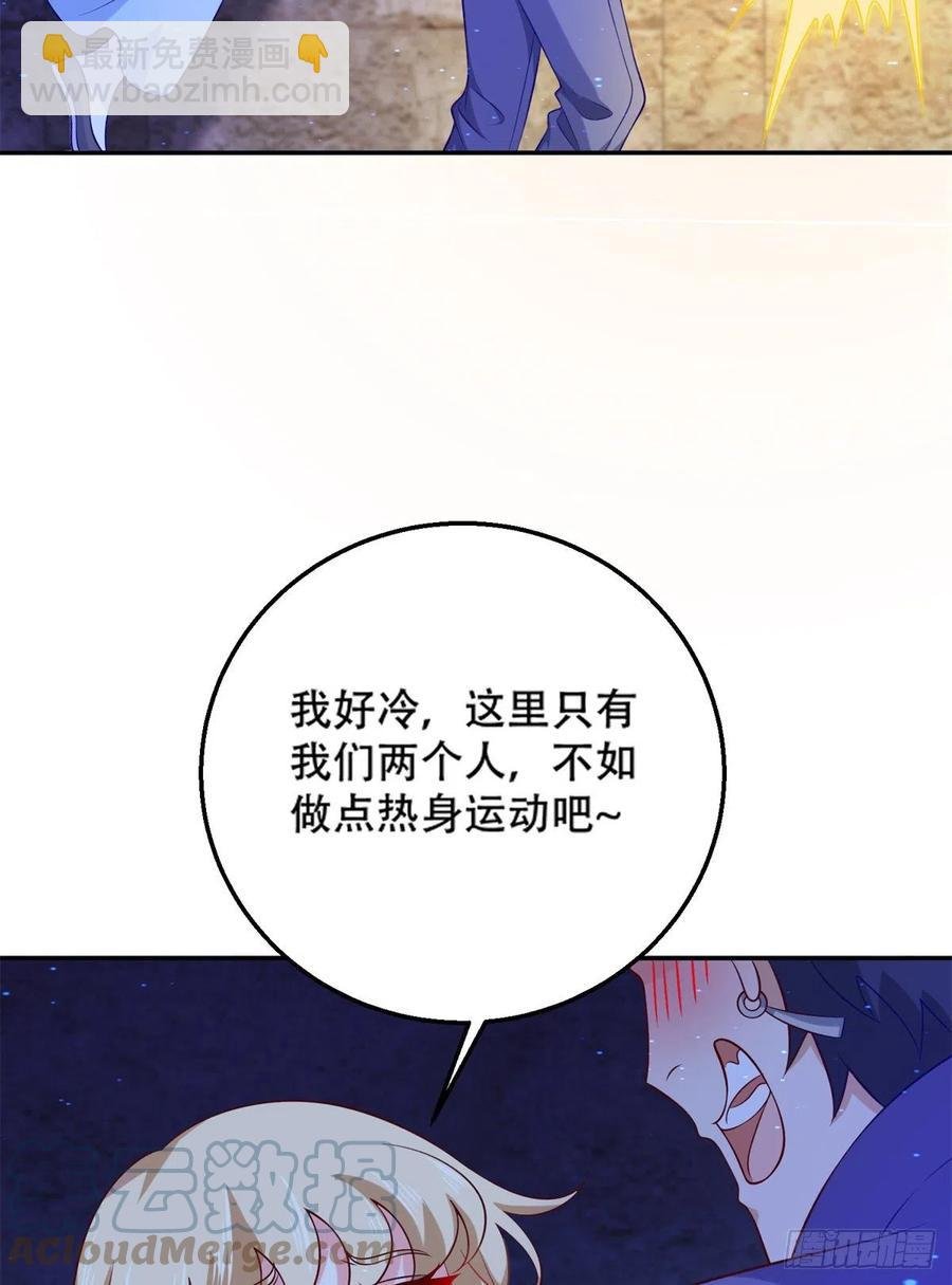 48 那种关系