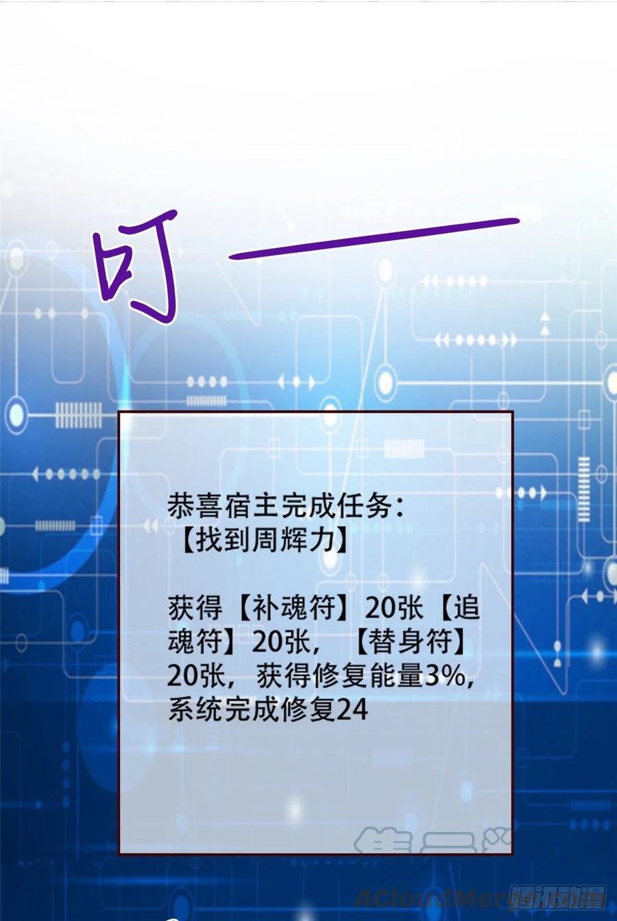 50 一次吸个够！