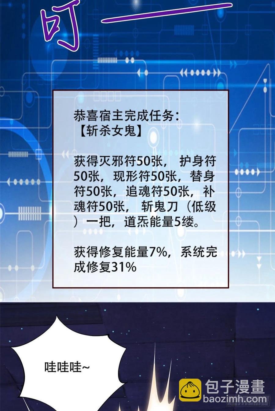 50 一次吸个够！