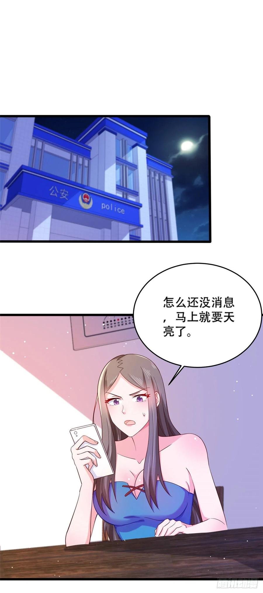 51 系统的过去