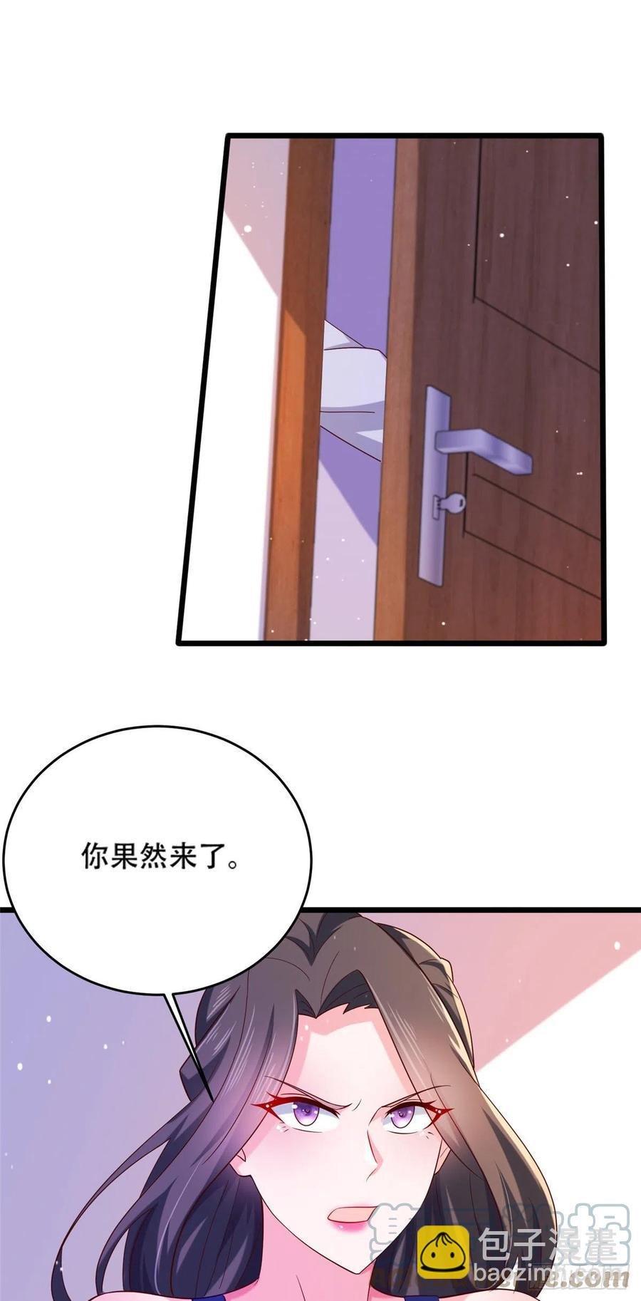 51 系统的过去