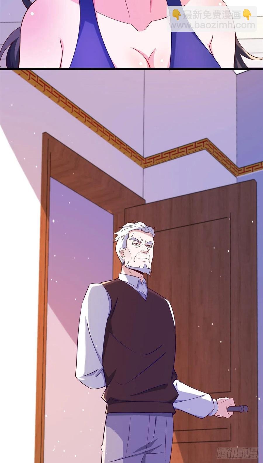 51 系统的过去
