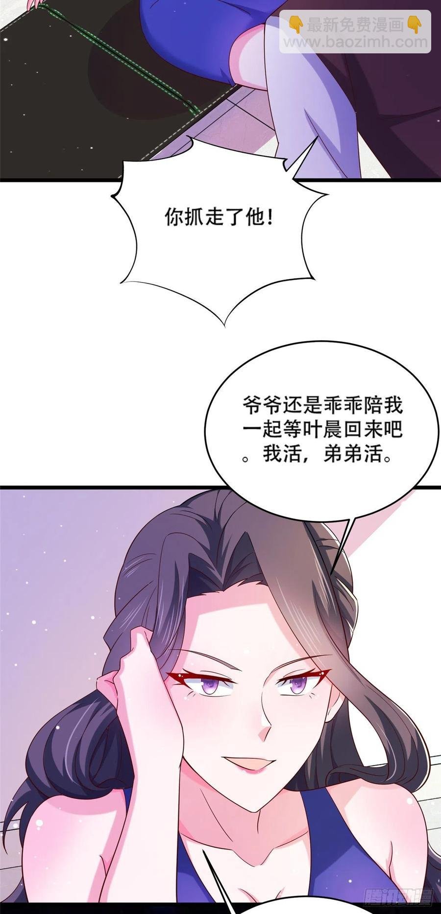 51 系统的过去