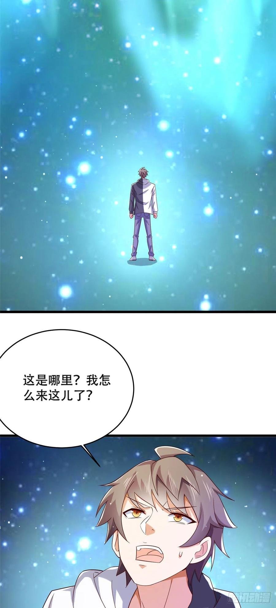 51 系统的过去