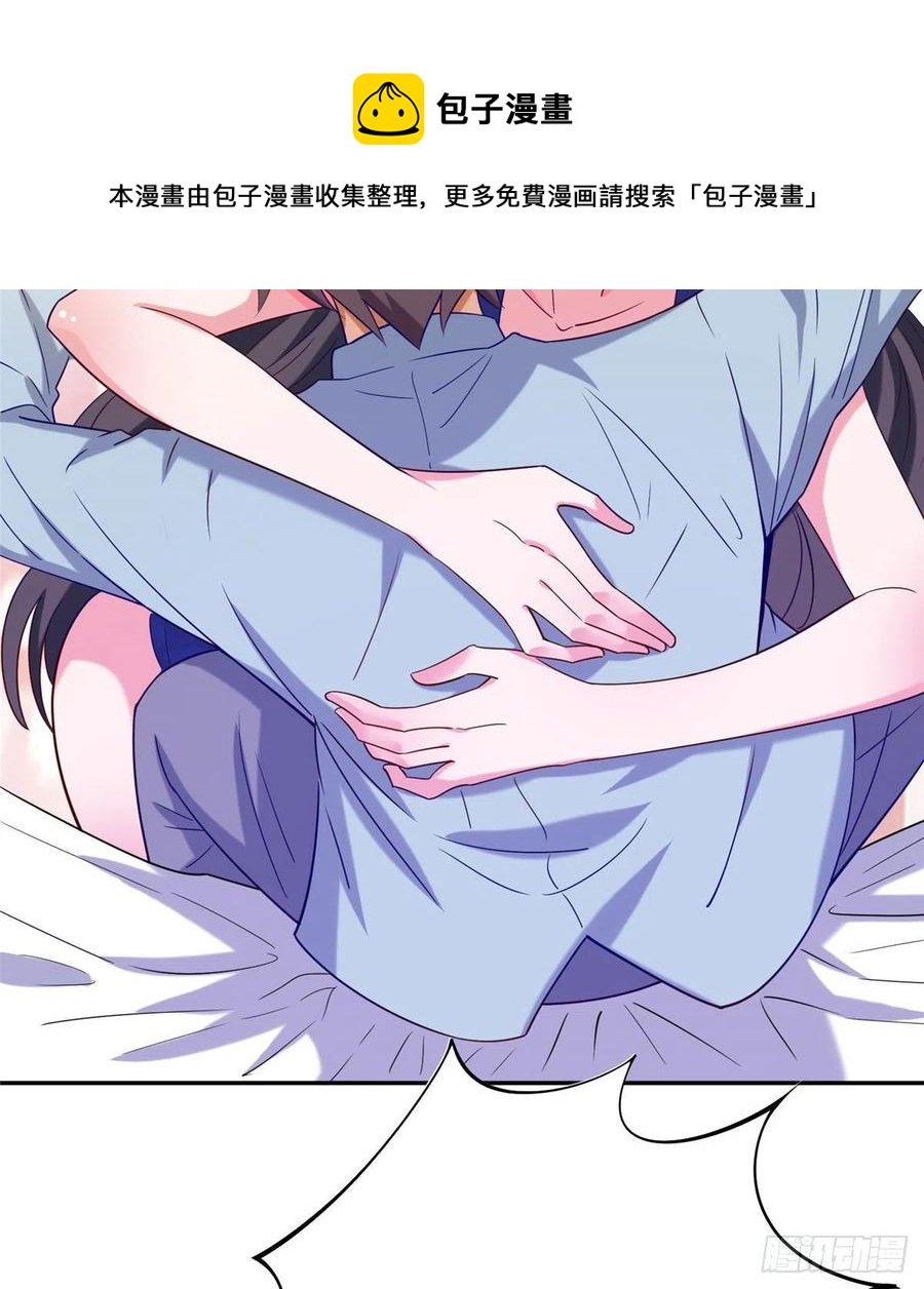 52 窒息的拥抱