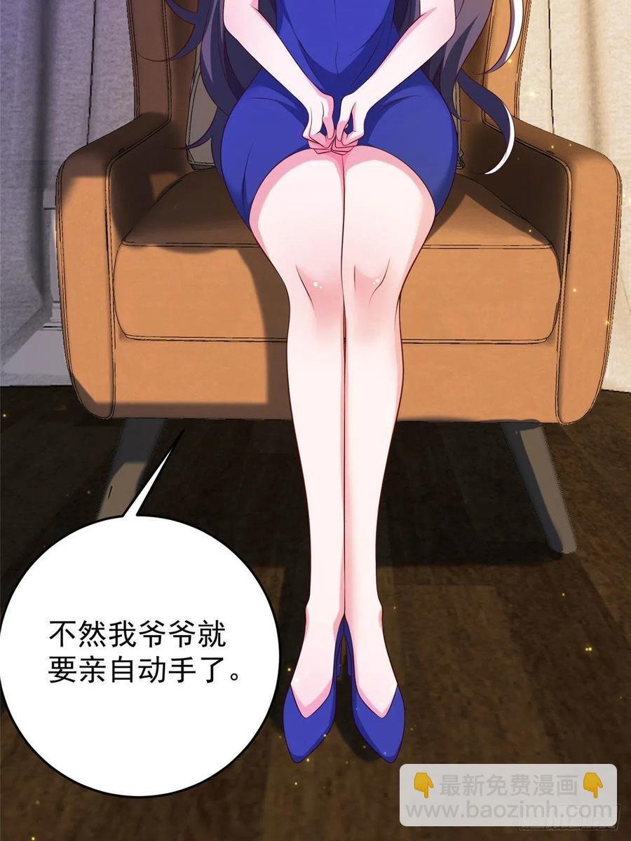 52 窒息的拥抱
