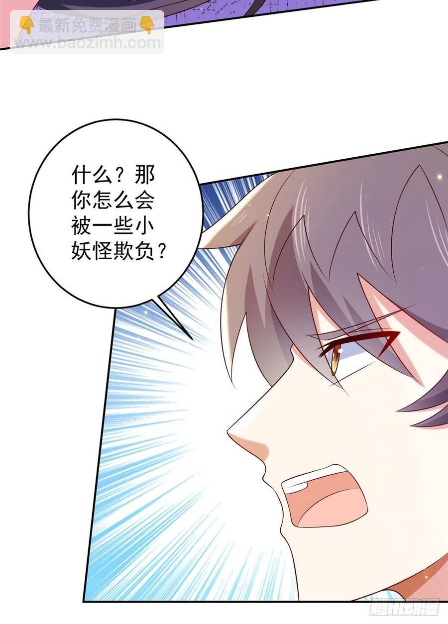 52 窒息的拥抱