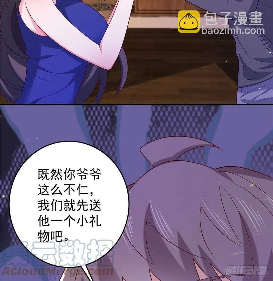 52 窒息的拥抱