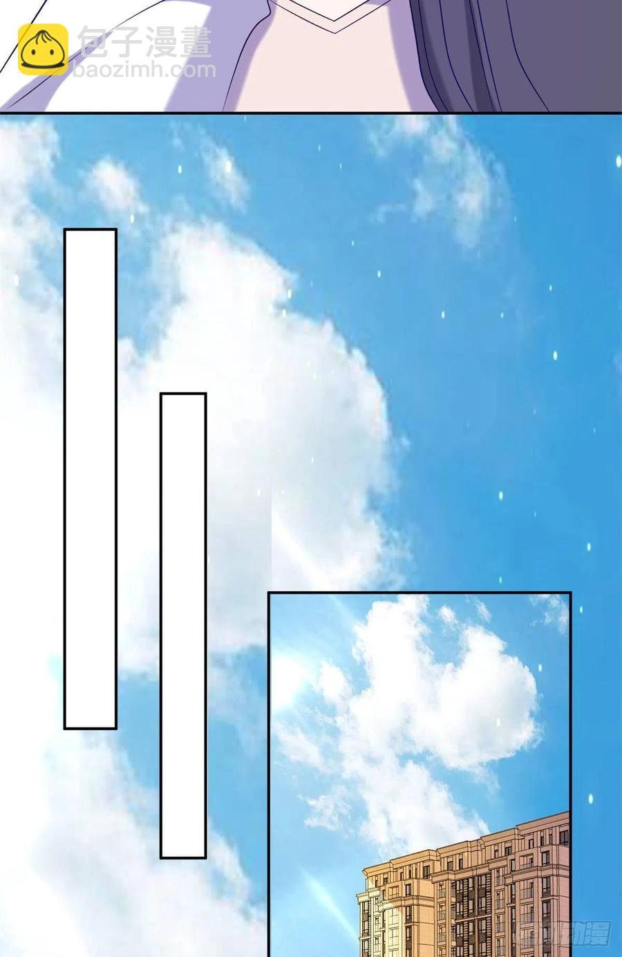53 不死树