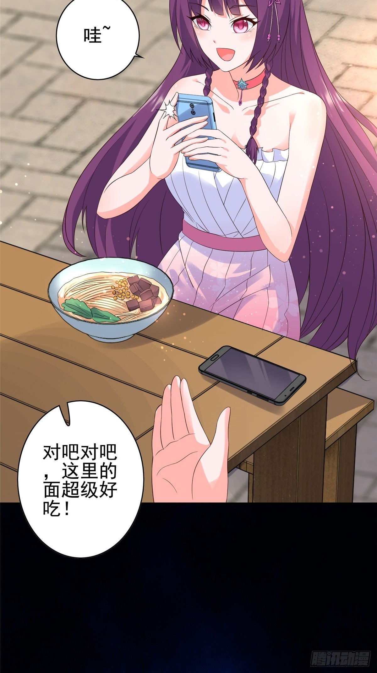 07