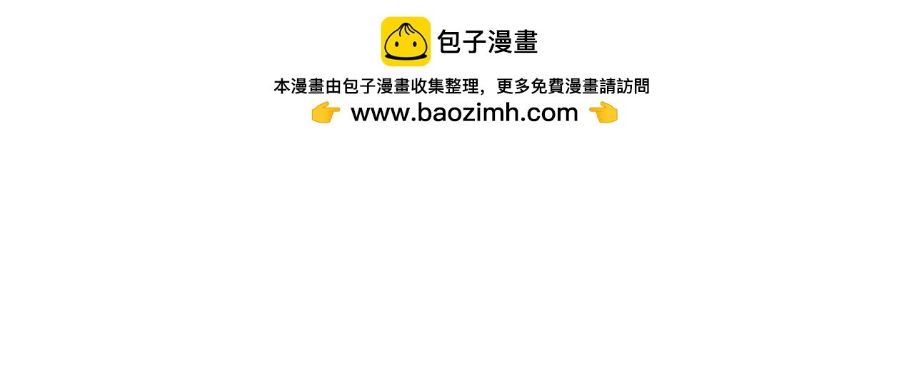 眼线仙子与创作坎坷