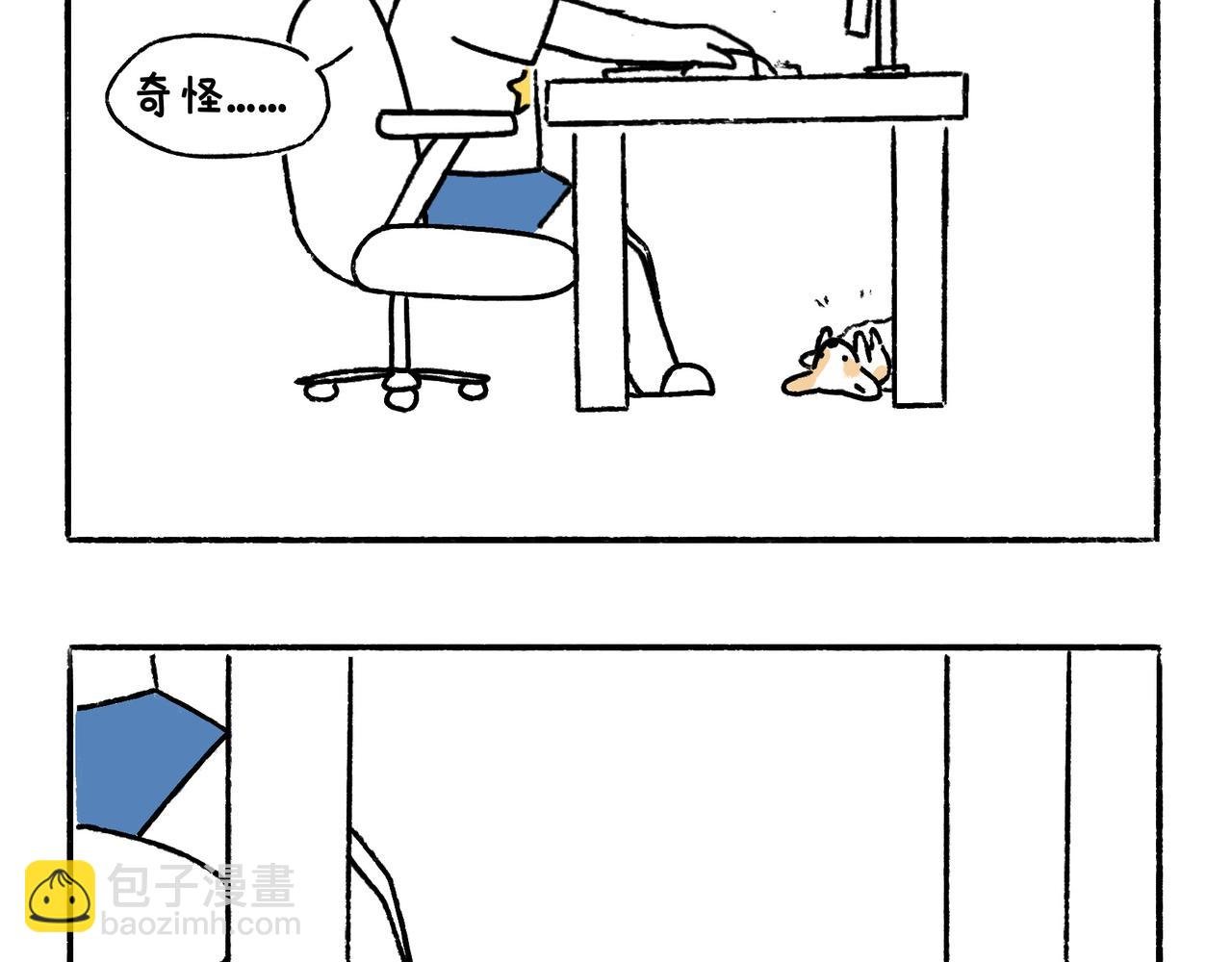 眼线仙子与创作坎坷