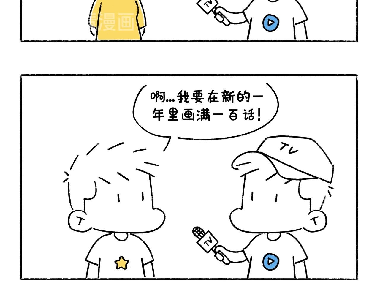 苏妲基