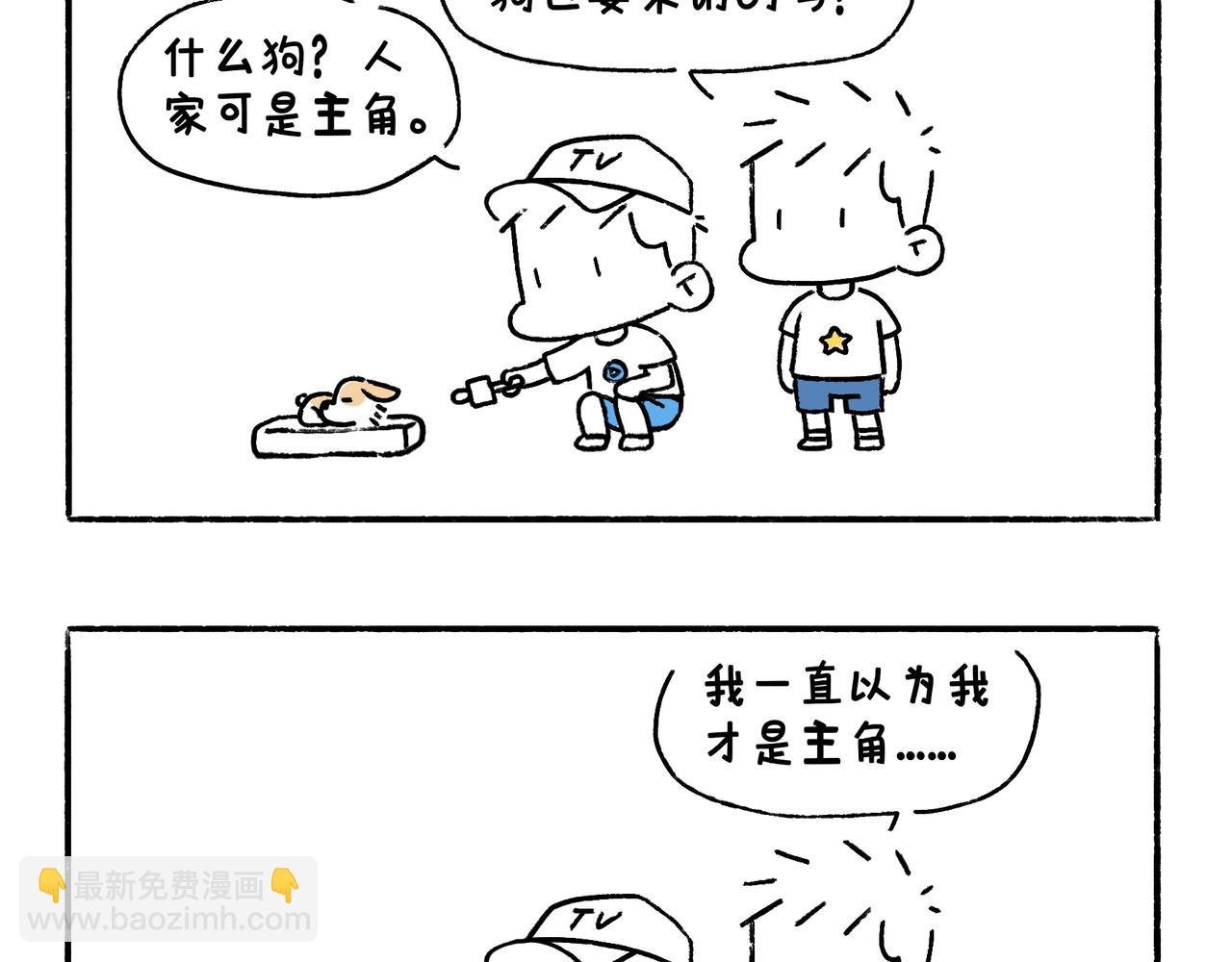 苏妲基